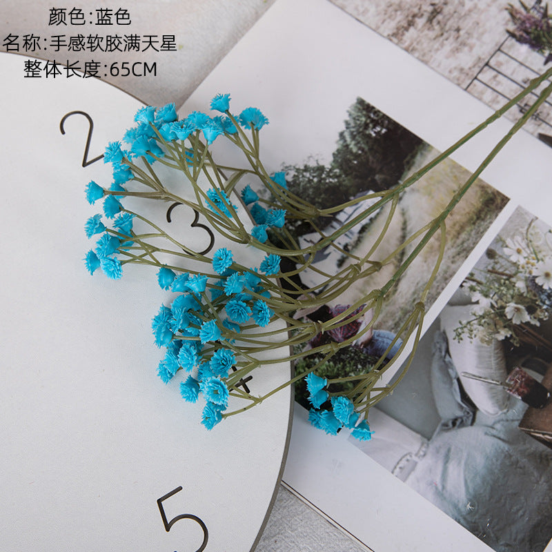 Baby's breath, long, 2 branches, regular texture, 1-484