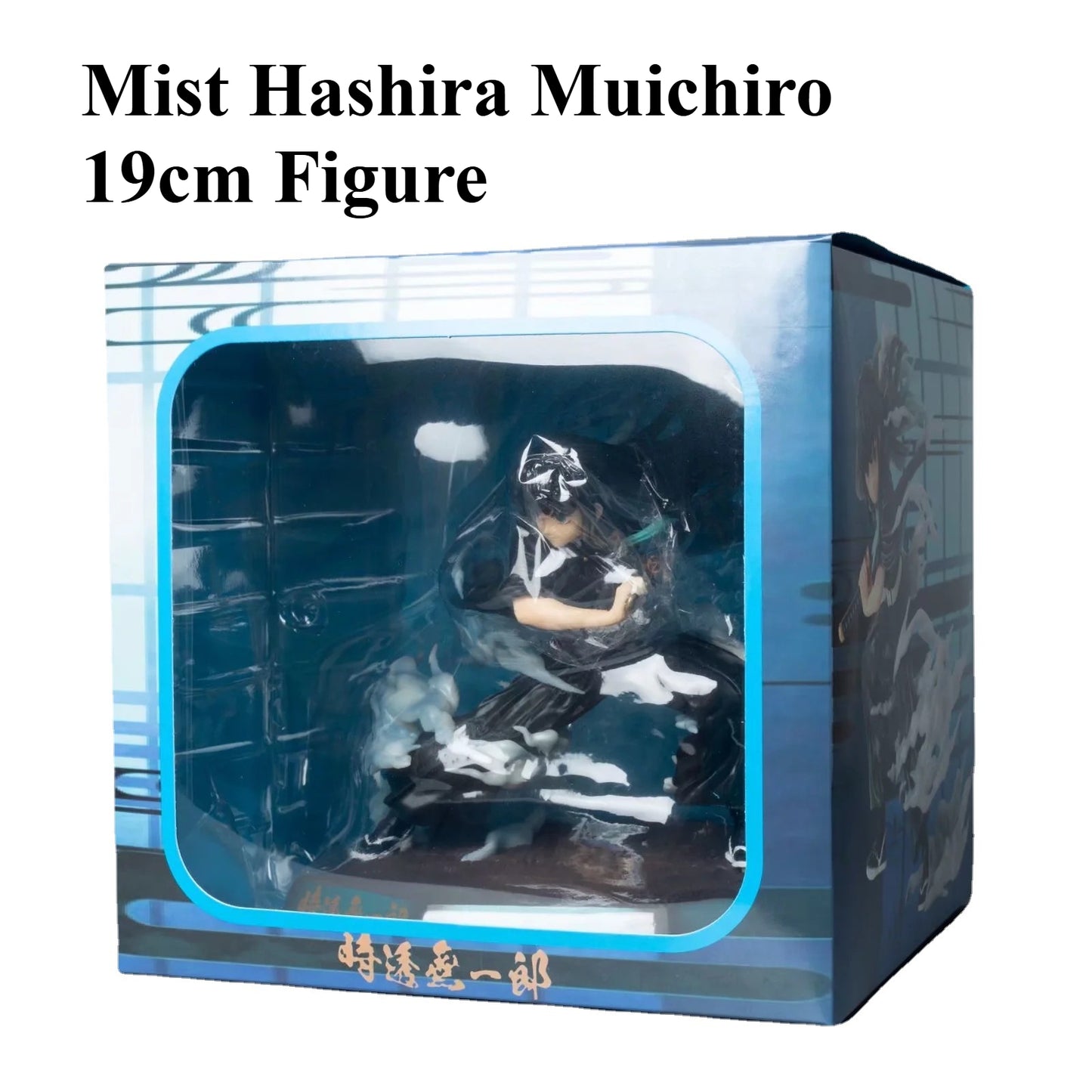 Mist Hashira Muichiro / Demon Slayer / 19cm Figure demon slayer