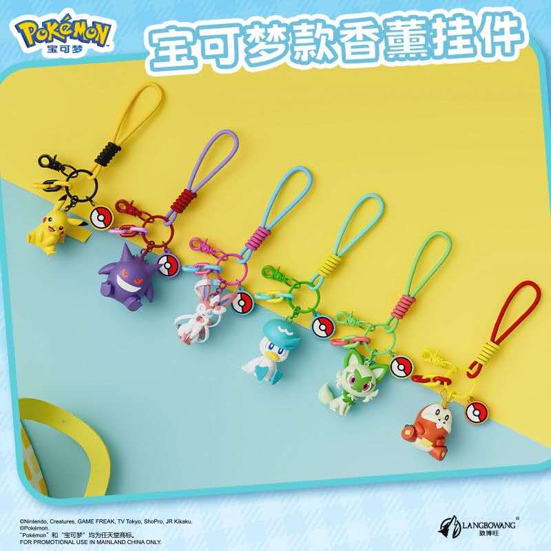Pokémon Aroma Keychain Collection