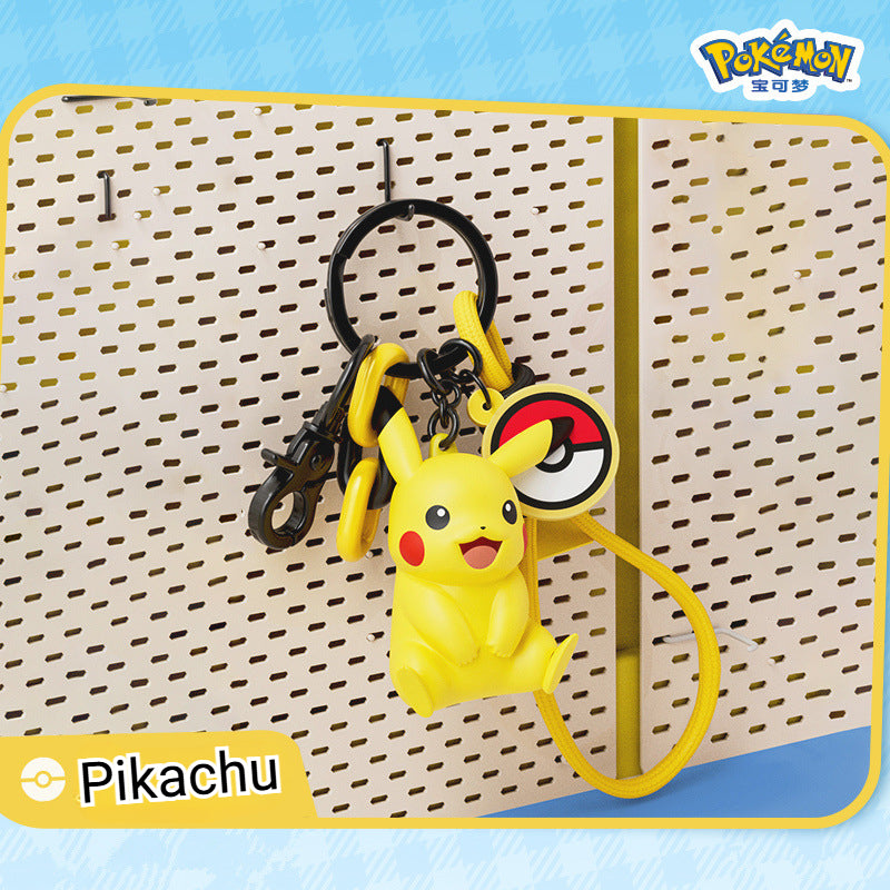 Pokémon Aroma Keychain Collection