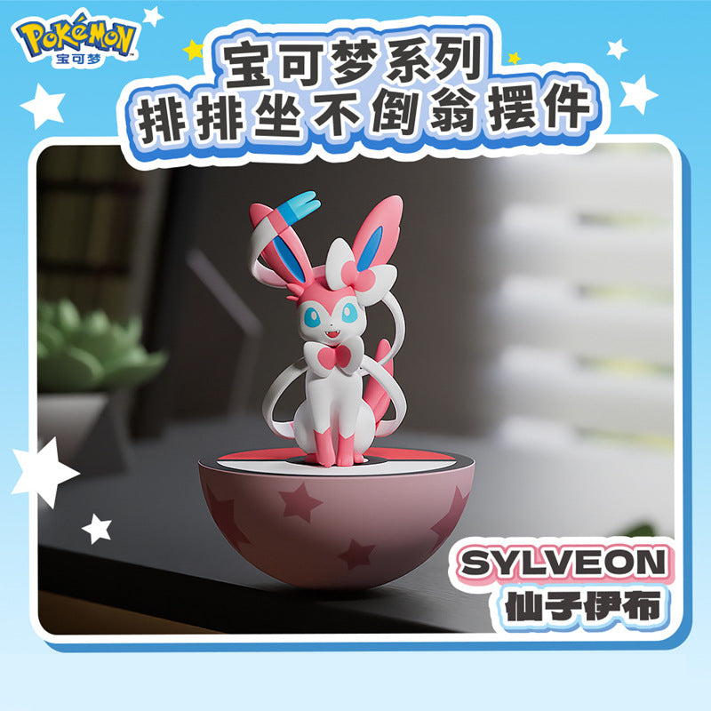 Pokémon Tumbler Figures Set / Pikachu, Gengar, Sylveon, Sprigatito, Quaxly, and Fuecoco!