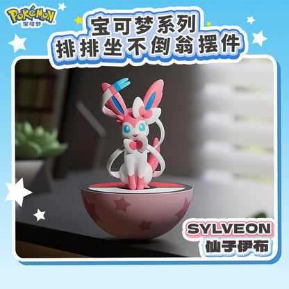 Pokémon Tumbler Figures Set / Pikachu, Gengar, Sylveon, Sprigatito, Quaxly, and Fuecoco!