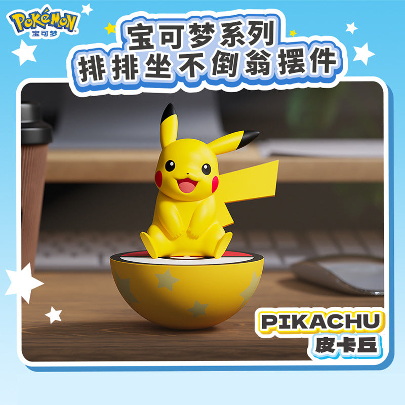 Pokémon Tumbler Figures Set / Pikachu, Gengar, Sylveon, Sprigatito, Quaxly, and Fuecoco!