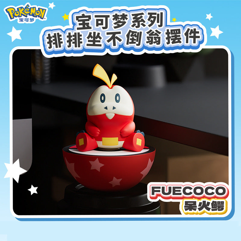 Pokémon Tumbler Figures Set / Pikachu, Gengar, Sylveon, Sprigatito, Quaxly, and Fuecoco!