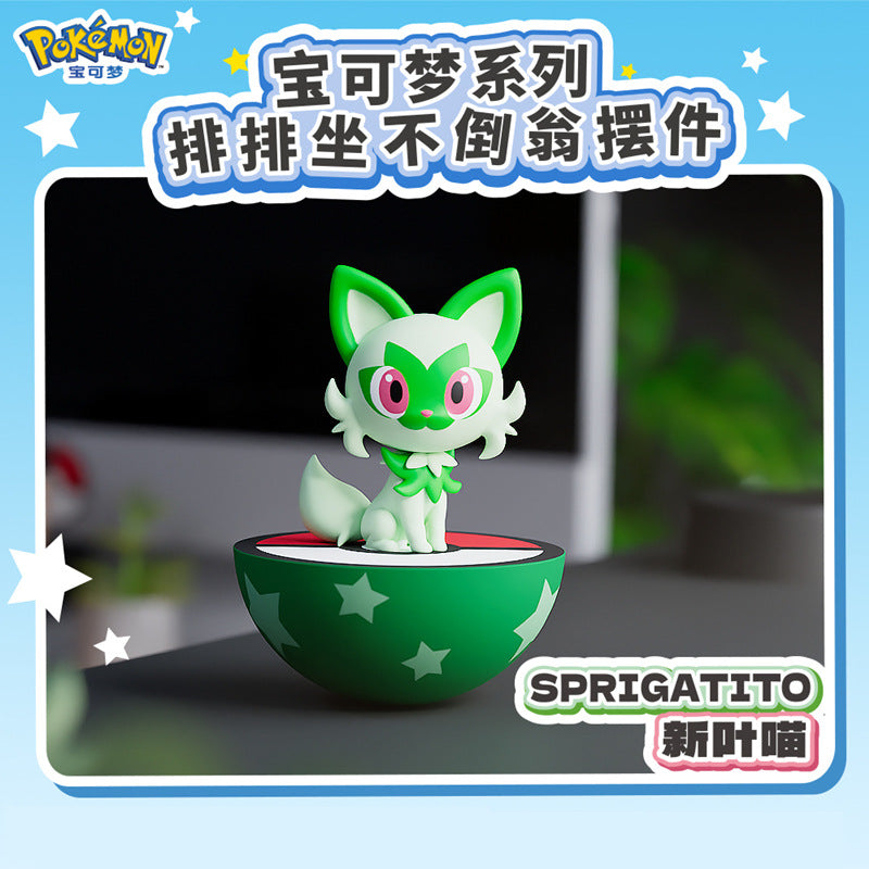 Pokémon Tumbler Figures Set / Pikachu, Gengar, Sylveon, Sprigatito, Quaxly, and Fuecoco!