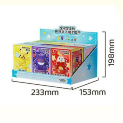 Pokémon Tumbler Figures Set / Pikachu, Gengar, Sylveon, Sprigatito, Quaxly, and Fuecoco!