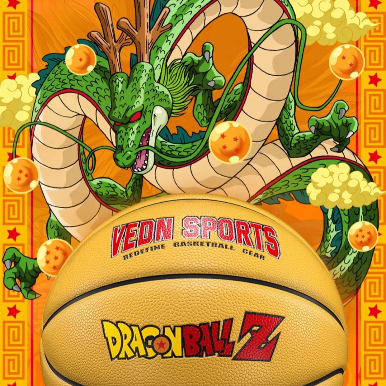 Dragon Ball Z Basket Ball / Size 7