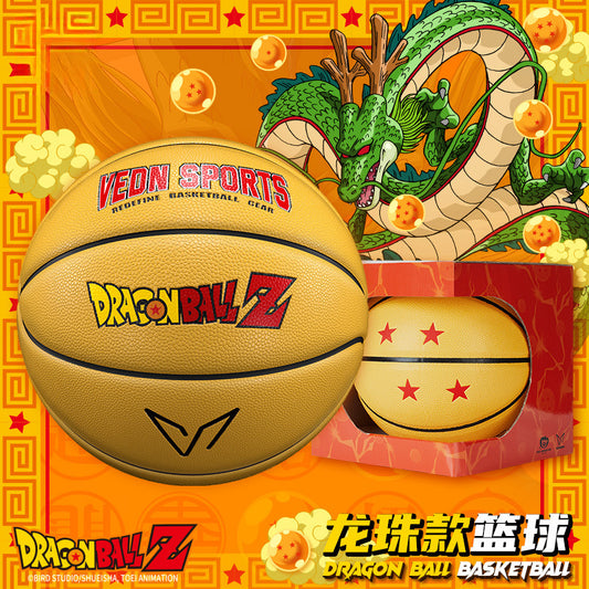 Dragon Ball Z Basket Ball / Size 7