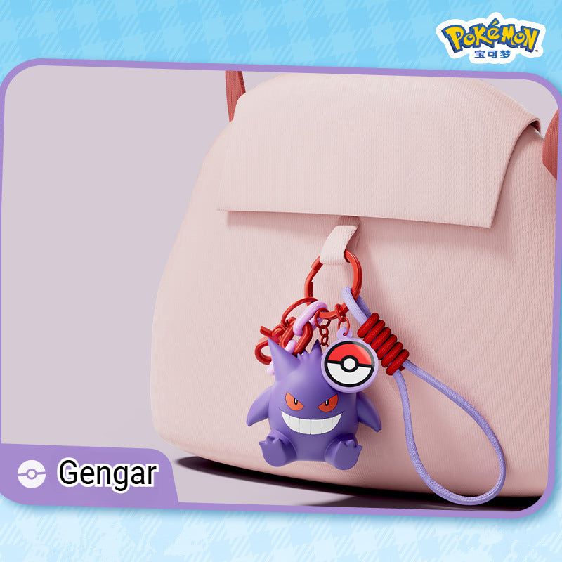 Pokémon Aroma Keychain Collection